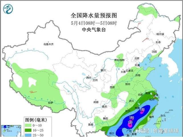 五马乡天气预报更新通知