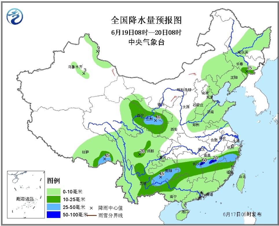 甘扎村天气预报更新通知