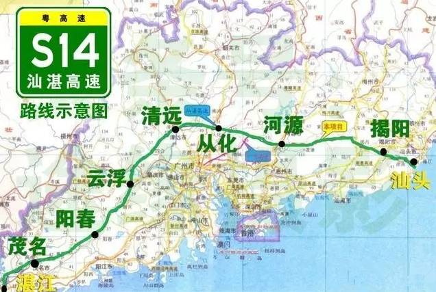 新澳2024濠江论坛资料,高速规划响应方案_4DM16.615