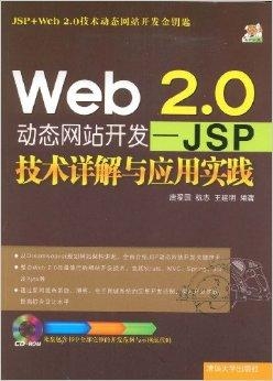 2024年正版资料免费大全视频,诠释解析落实_AP50.61