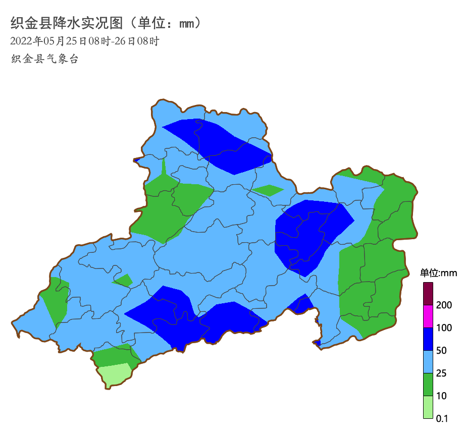 纯白梵唱 第2页