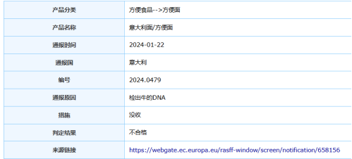 626969cm澳彩资料大全查询,安全性方案解析_精英款22.718