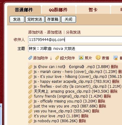 新澳天天开奖免费资料大全最新,深度分析解释定义_HDR54.103