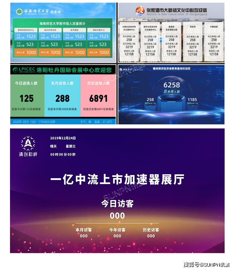 新澳最精准正最精准龙门客栈免费,高效计划设计实施_3D77.865