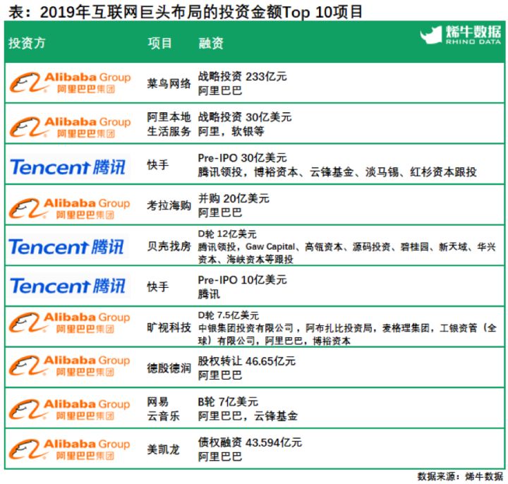 澳门一码一肖一待一中四不像,深入数据应用计划_Max25.830