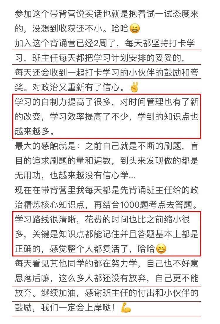 新澳门一码一肖一特一中水果爷爷,可靠性执行策略_限量版14.317