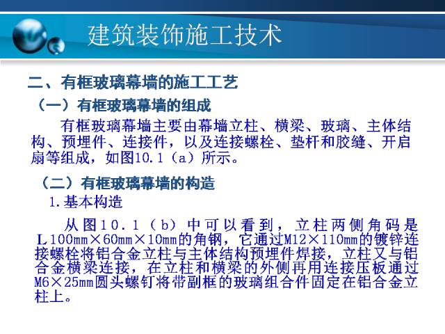 2468澳彩免费资料,标准化实施评估_入门版2.462