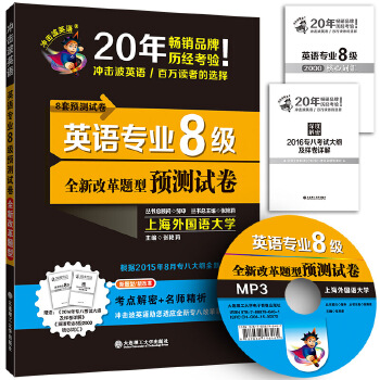 管家婆204年资料正版大全,预测说明解析_3DM42.698