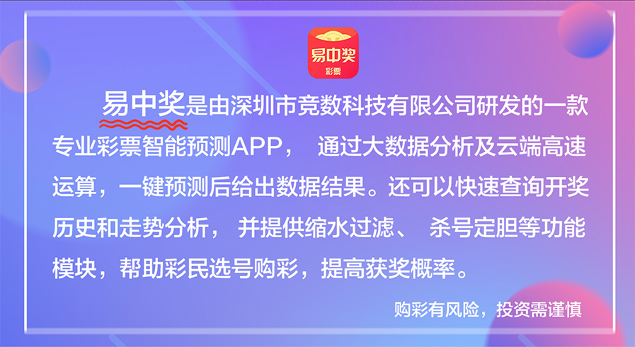 澳门天天开彩期期精准单双,确保成语解释落实的问题_XP74.241