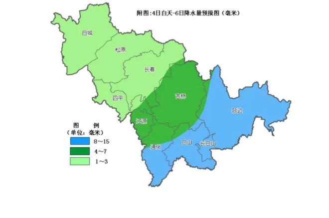 西两洼乡天气预报更新通知