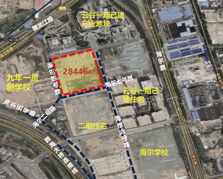 贺州市首府住房改革委员会办公室最新项目，推动城市住房改革，助力民生改善