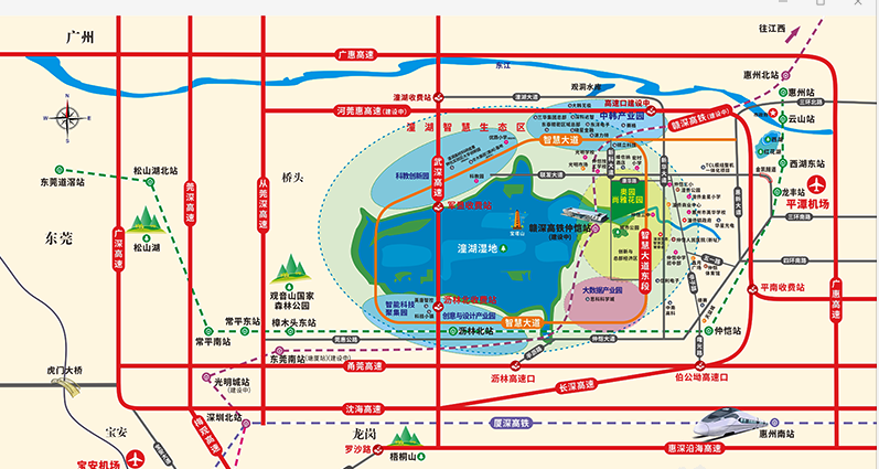 黑窑村民委员会最新发展规划概览