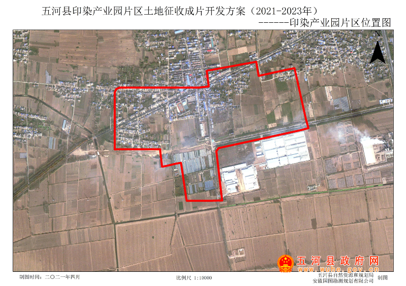 维扬区自然资源和规划局最新发展规划