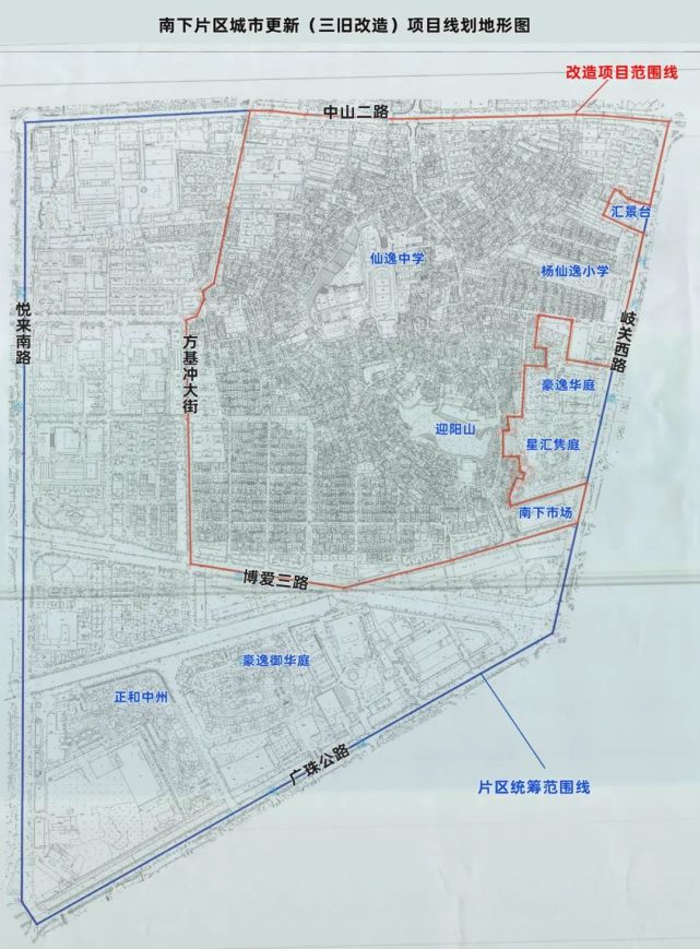 棠下街道最新发展规划，塑造未来城市新面貌