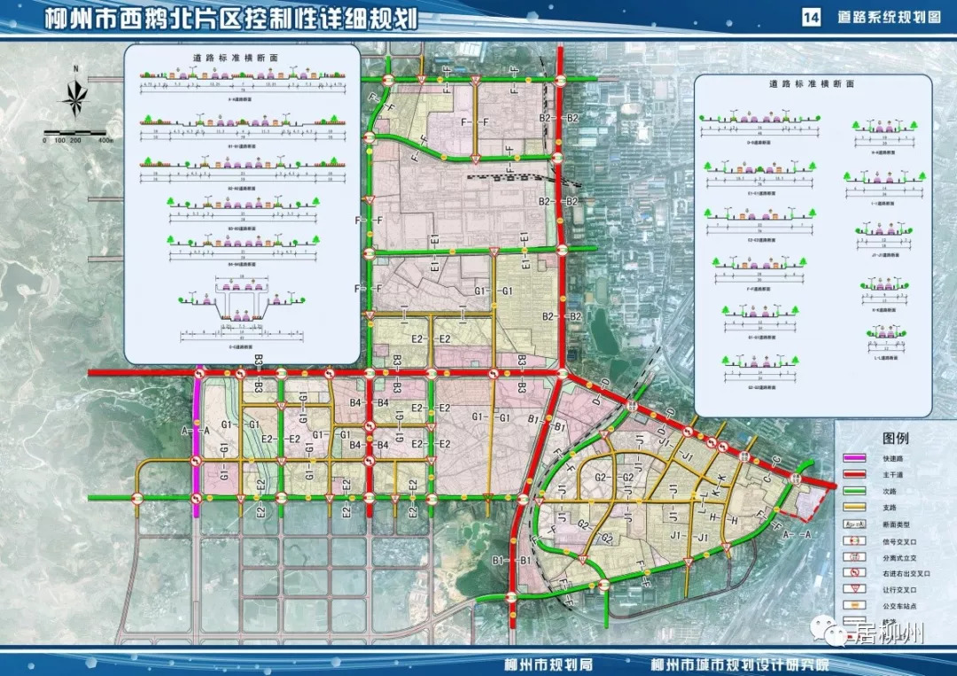 2024年12月16日 第31页