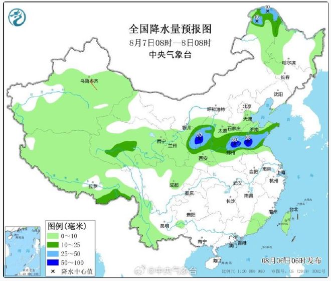 华强街道最新天气预报详解