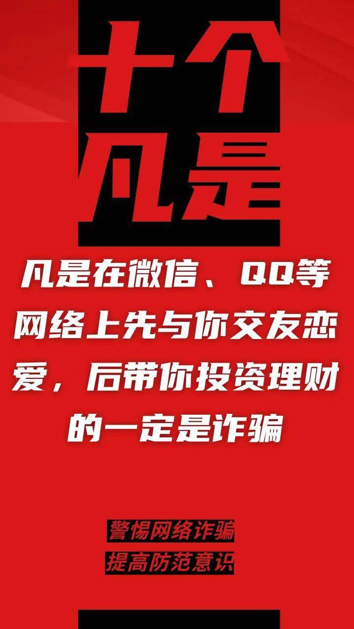 十甲坪村民委员会领导团队全新亮相，未来工作展望与期待