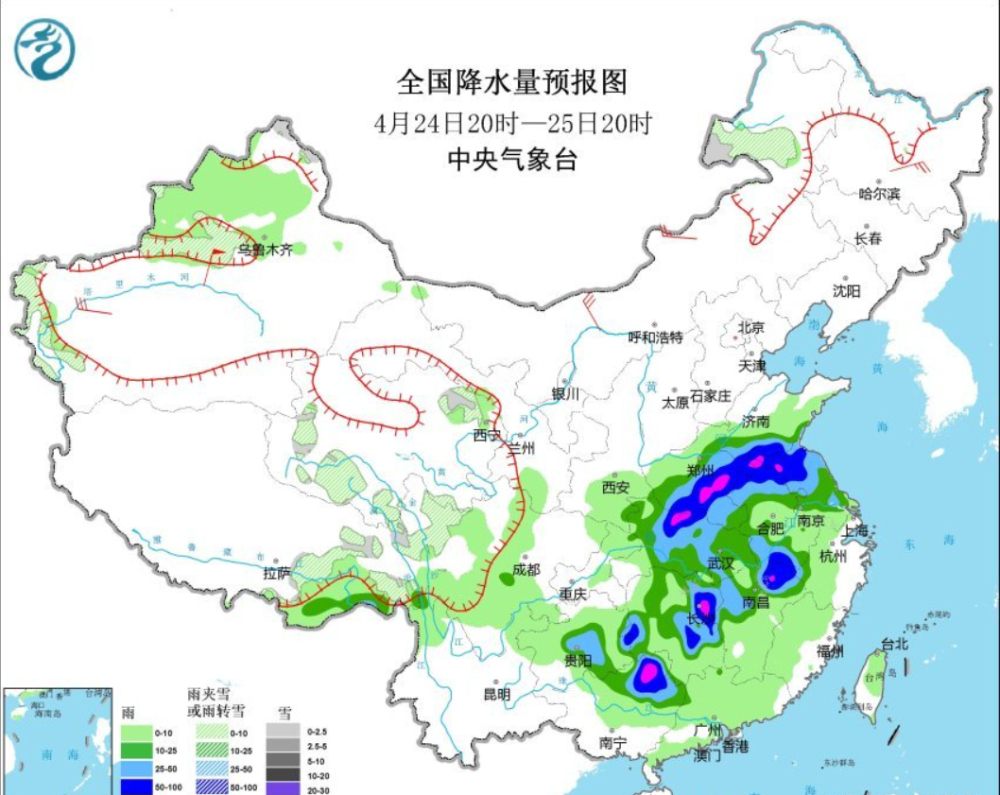 北隍城乡天气预报更新通知