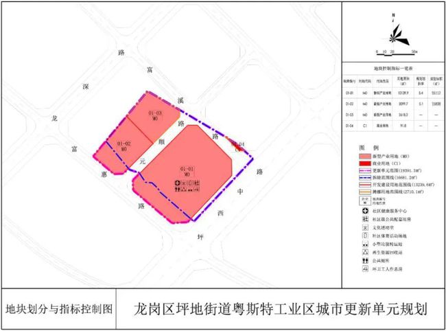 清丰县初中未来教育蓝图，最新发展规划揭秘