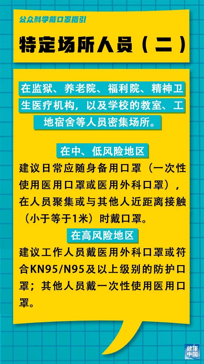 左云县财政局最新招聘信息详解