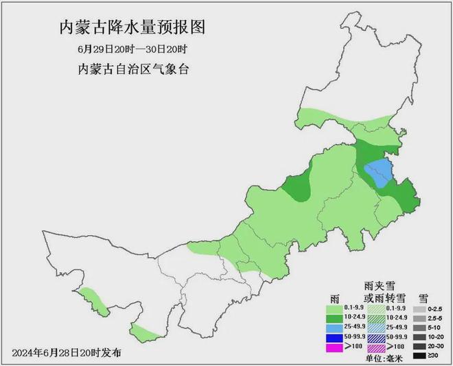 高家营镇天气预报最新详解