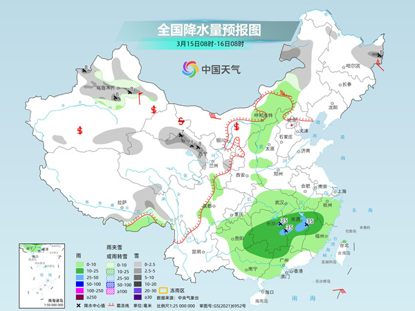 尚屯乡最新天气预报