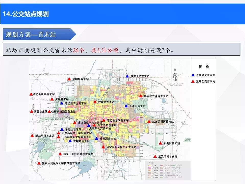 钦北区数据和政务服务局最新发展规划深度探讨