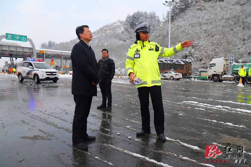 洼雪村交通新篇章，迈向现代化交通新里程