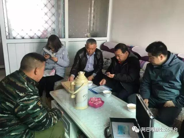 巴彦县发展和改革局最新项目，引领县域经济迈向新高度