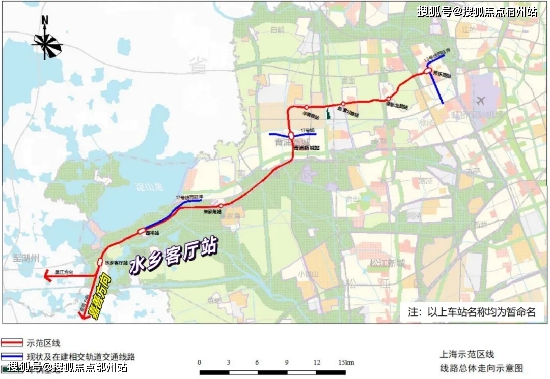 溪湖区交通运输局最新发展规划