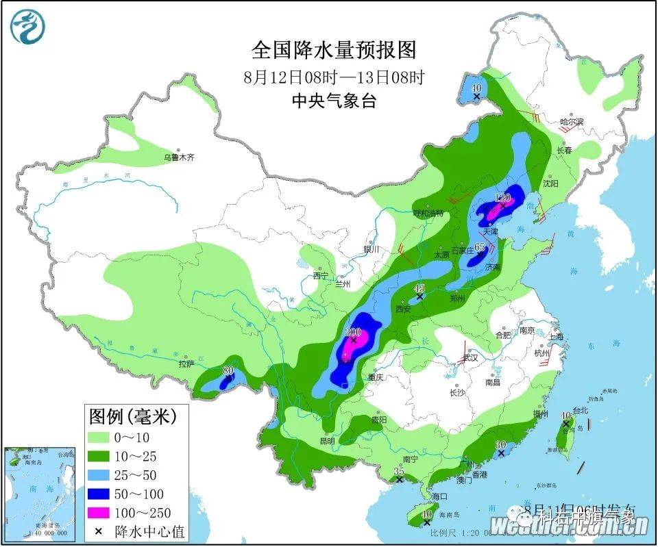 两河镇天气预报更新通知