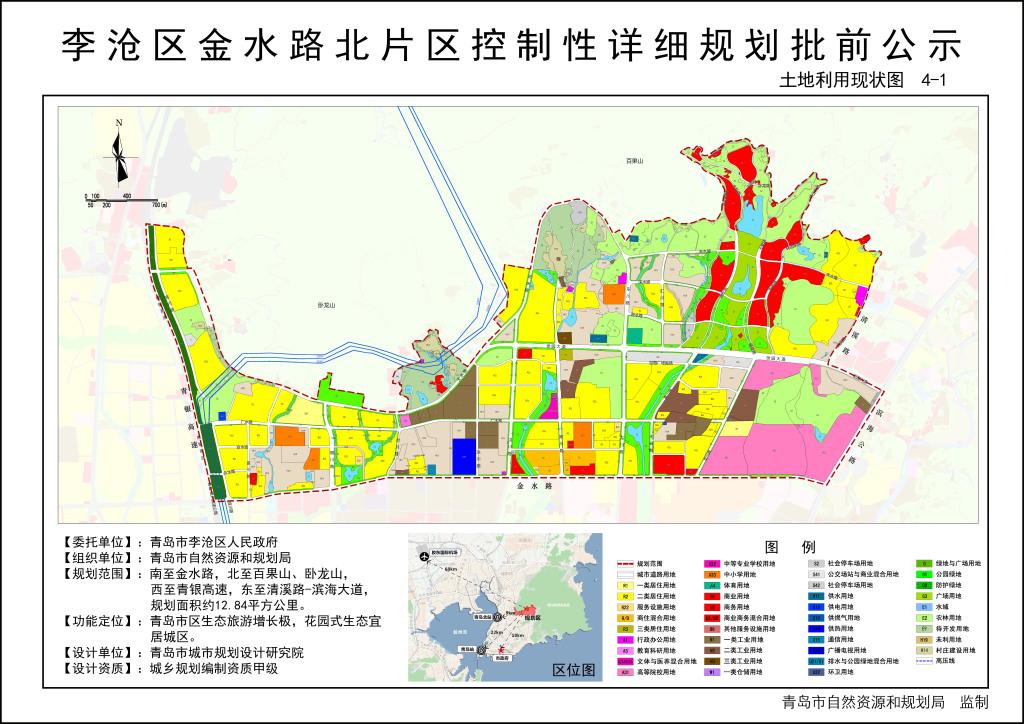 白果市乡未来繁荣蓝图，最新发展规划揭秘