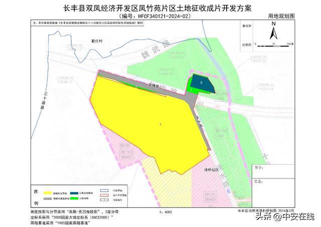 双路镇未来繁荣新蓝图，最新发展规划揭秘