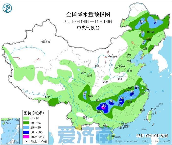 鼓西街道最新天气预报通知