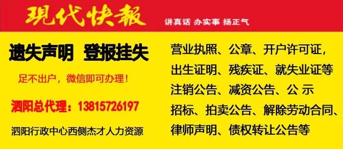 帮玛村最新招聘信息汇总