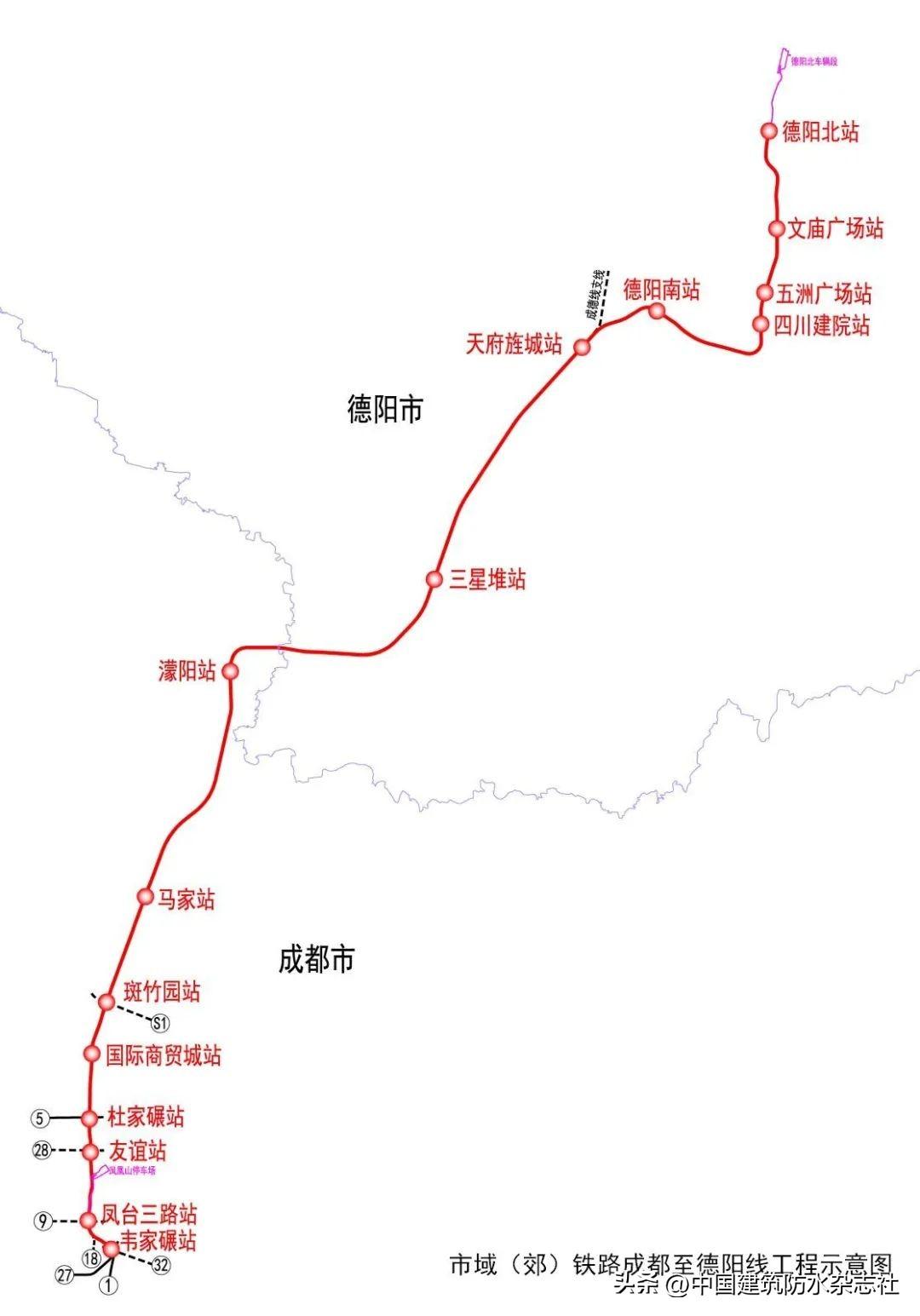 何马家村民委员会交通新闻更新，迈向现代化交通新篇章