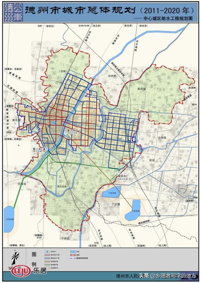 德州市规划管理局领导团队最新概述