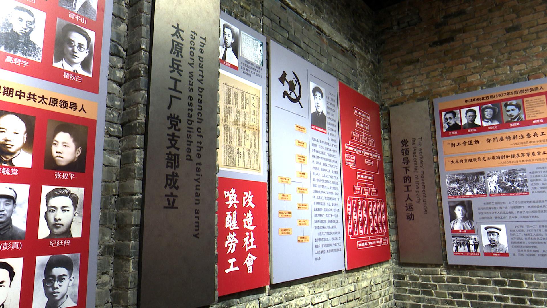 万柏林区文旅体新领导团队引领区域发展新篇章