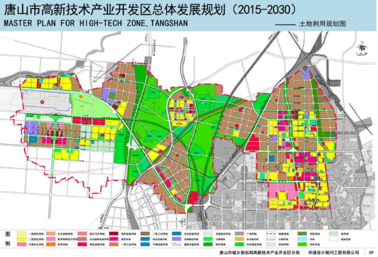 凤都镇未来发展规划展望