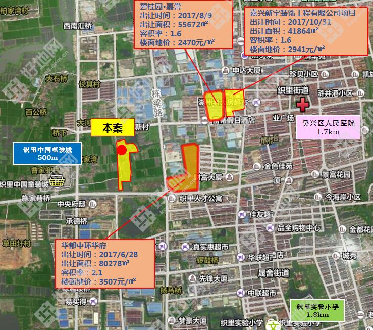 四房吴乡新发展规划，塑造乡村面貌，促进经济高质量发展