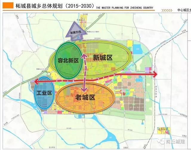 柘城县民政局发展规划，构建和谐社会，开启服务民生新篇章