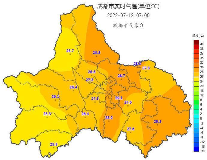 2025年1月9日 第4页