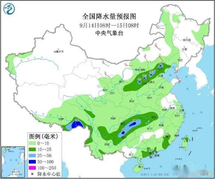 雄江镇天气预报更新通知