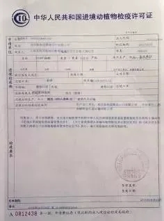 兴义市防疫检疫站最新招聘启事