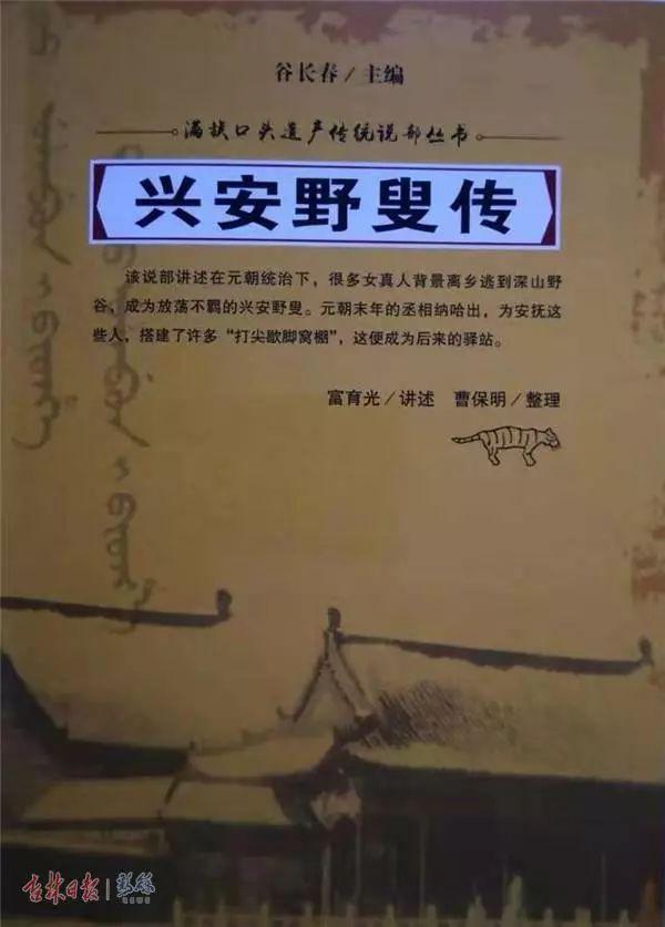 兴安盟市规划管理局最新招聘信息详解