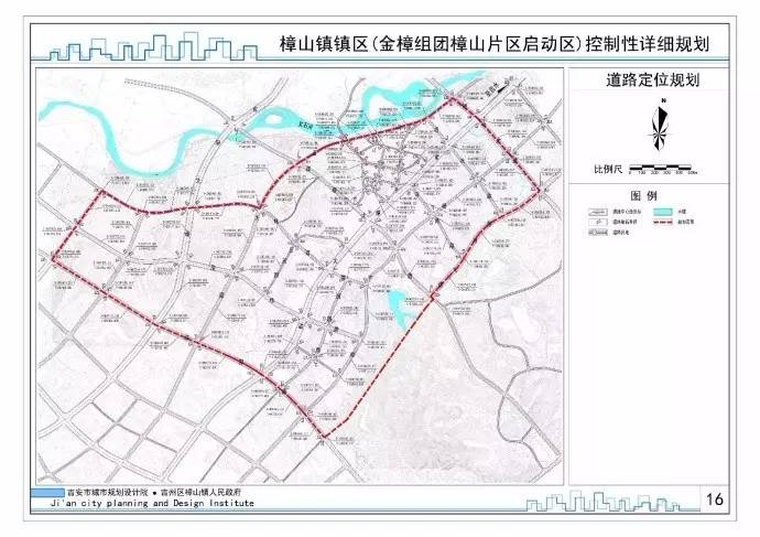 吉水县初中未来发展规划展望