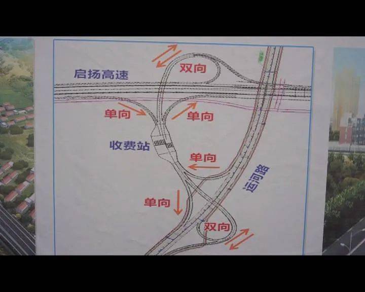 北仑区公路运输管理事业单位最新动态发布