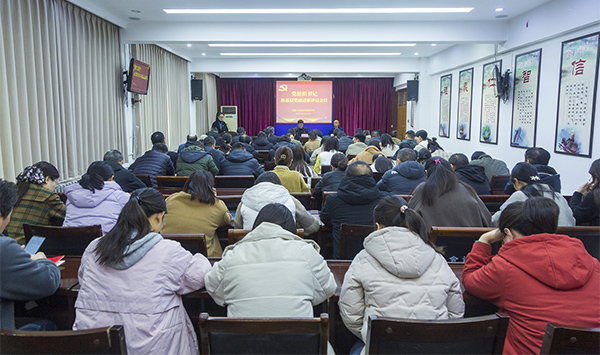 岑溪市发展和改革局领导团队全新亮相，未来展望与责任担当