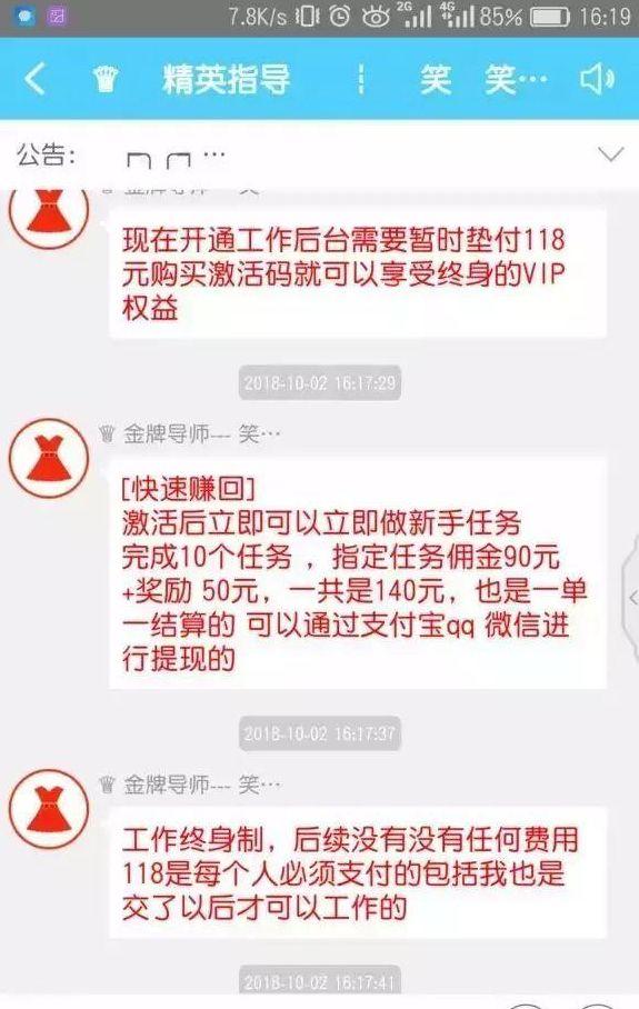 老大房乡最新招聘信息与就业机遇深度探讨