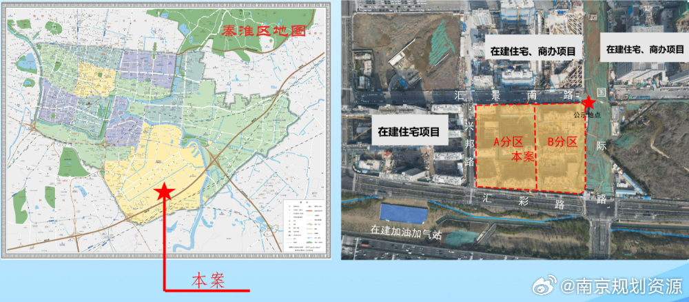 泡子沿街道最新发展规划概览